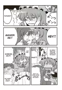 (C76) [Circle Nuruma-ya (Tsukiwani)] Yuyu-sama Yume Mousou (Touhou Project) [English] [CGRascal]