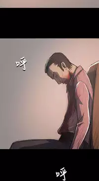 姐姐:莲 52-65+后记 [完结][Chinese]