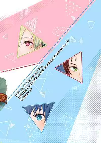 Secret Triangle