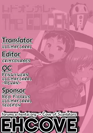 Mudoon Curry The GOLDEN