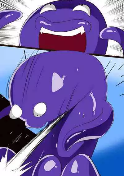 w349【短編同人】地球防衛少女はるか 計7枚