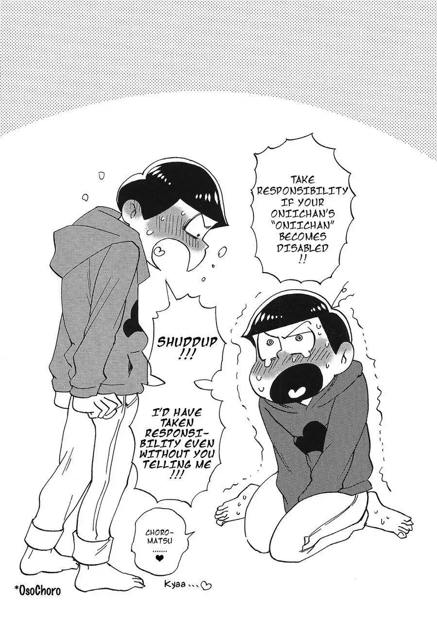 Doki Matsuno Darake no Gaman Taikai