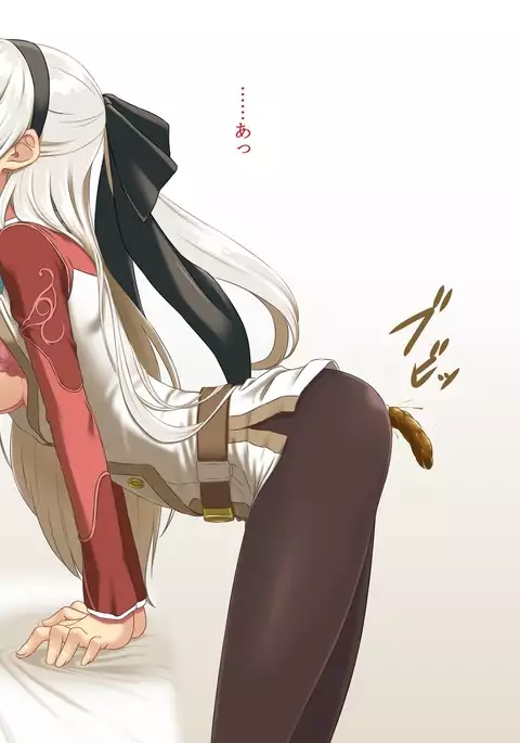 久しぶりのエリィ