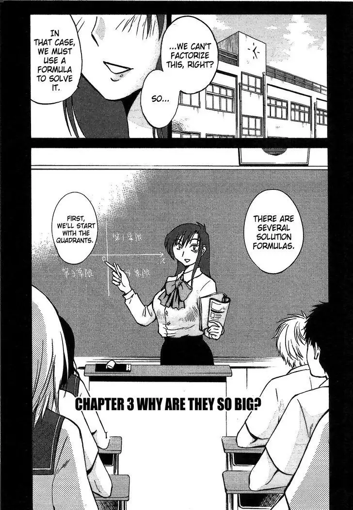 Rakujitsu no Pathos vol 1 eng