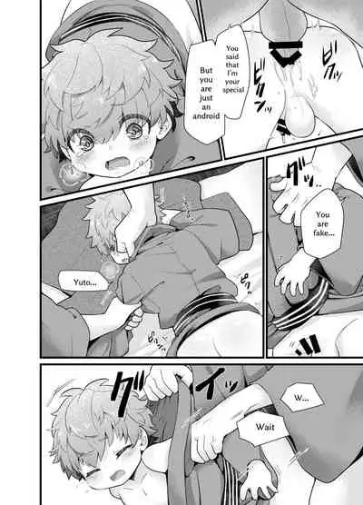 Shota Mama! 3 Fuyu