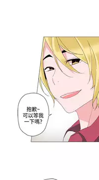 中文韩漫 灰姑娘的哥哥們 Ch.01-10 [Chinese]