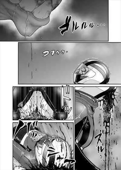 鉄騎姫 ―TEKKI― 38-64話