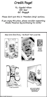 [Okada Masanao] Mesu Note Ch. 1 [English] [Ogodei-Khan]