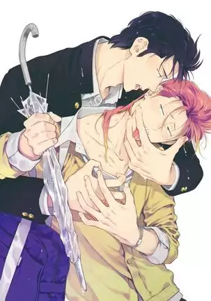 Nakasete Yaru yo Yankee-kun | I'll Make You Cry Ch. 1-5 + Extras