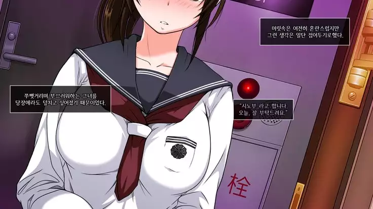 Dare Demo Yoberu DeliHeal Appli | 딜리 버리 헬스 어플