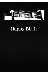 [Machida Hiraku] 11.1 [Digital]