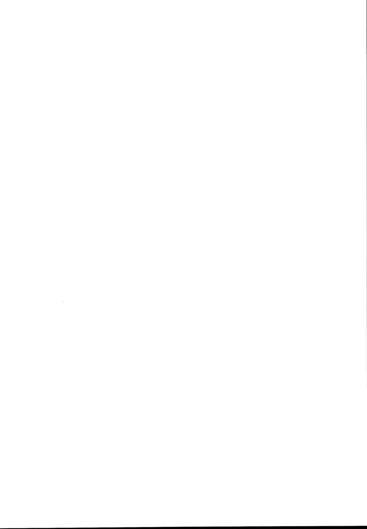 Tsuki ni Samayou Mono