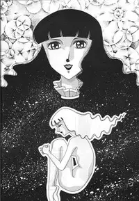 (C45) [Studio Boxer (Various)] HOHETO 8 (Various)