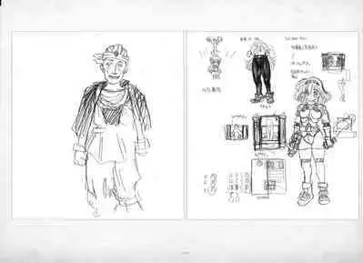 ALICESOFT ORION SCRIBBLES with CROQUIS ULTIMATE EDITION VOL.2 織音計画特別版 ラフ画集