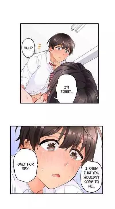 [Aoki Nanase] My Friend Came Back From the Future to Fuck Me (Ongoing) (Ch. 1 - 25)