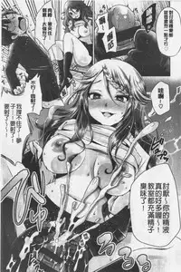 Ashi Fetish | 美腿痴狂迷戀