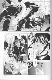 [Uchoten] SpitFire Classic