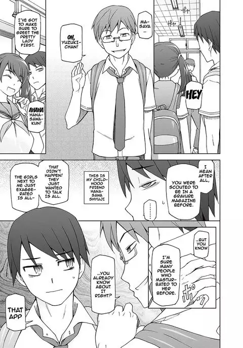 Dosukebe Appli Ch. 1-4 {doujins.com}