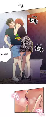 [BAK Hyeong Jun] Sweet Guy Ch.1-50 (English) (YoManga) (Ongoing)