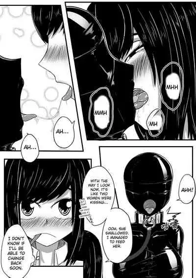 Whisper of Guidance 1-18