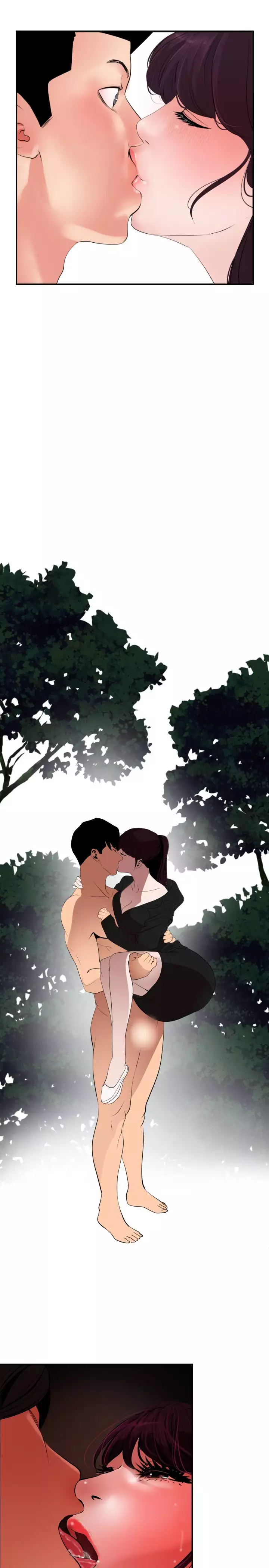 Desire King 欲求王 Ch.41~53