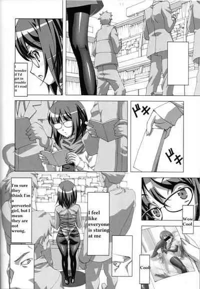 Do-M Nandesukedo Nanika? Soushuuhen