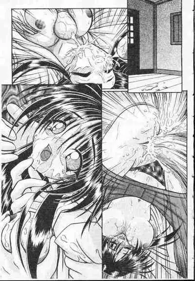 [Anthology] Holy Night Daraku no Seishokusha | 平安夜 墮落的聖職者 [Chinese]