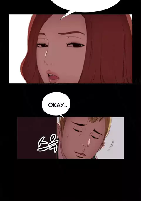 Girl Next Door Ch.1-6