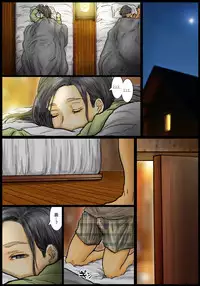 [Kuroneko Smith] Oba-san no Karada ga Kimochi Yosugiru kara ~Boku no Oba-san wa Chou Meiki datta~ | 阿姨令人垂涎三尺身體 ~她的小穴是最舒服的~ [Chinese] [TMOS个人汉化]