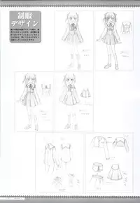 Canvas2 ～茜色のパレット～ ビジュアルファンブック