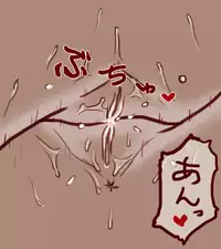 [Taikyokuturugi] Sendai to Keine ga ichaicha suru hanashi - Chapter 1-5 [complete] (Touhou Project)