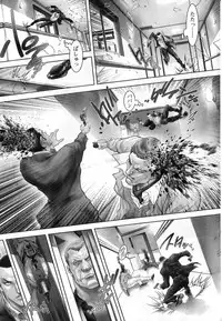 Young Champion Retsu Vol.08 (2007-09-30 Zoukangou)