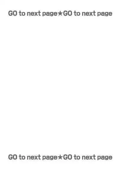 anta wa ore no omegadaro | 你是我的Omega吧 1-3