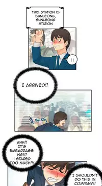 My Office Ch.1-18 (English) (Ongoing)