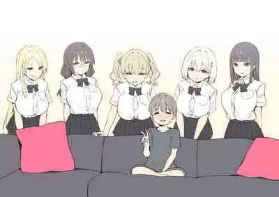 [Candy Club (Sky)] Onee-chan to torokeru kimochi[386歪汉化]