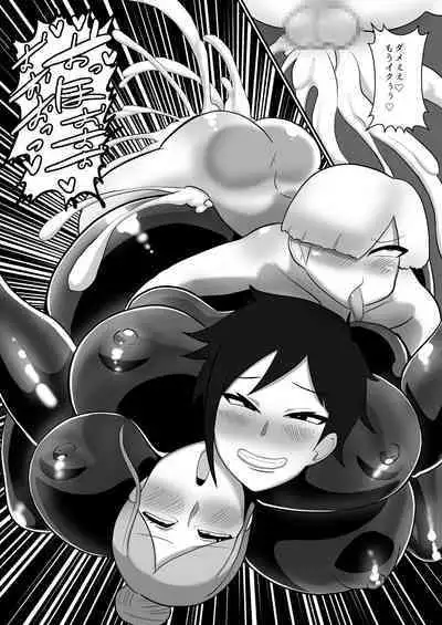 【くれーぷくれーぷ】ヒーローに憧れる少年が悪の戦闘員のお姉さんに可愛がられて悪堕ち洗脳