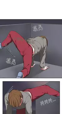 中文韩漫 奴家思想 Ch.0-15 [Chinese]