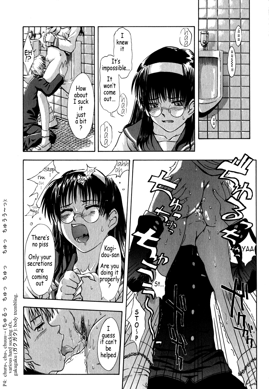 Tsukino Jyogi Hentai