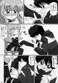 (C71) [Goberazzo (Mukaibi Aoi)] Zero Cup III (Zero no Tsukaima)