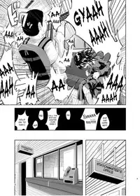 (C88) [Chemical Janky (Shiruka Bakaudon)] Uso mo Tsukanai Junsui na Sonzai | An Unlying, Genuine Existence [English]