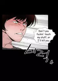 Missing Ch.1-13 (English) (Ongoing)