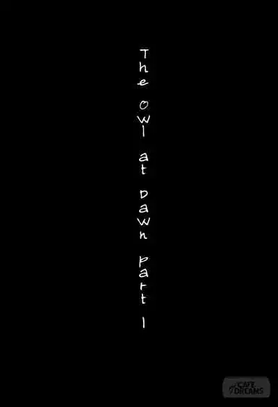 Ake no Fukuro | 破晓之枭1