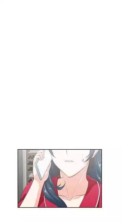 【周四连载】梦幻速食店（作者：motgini&變態啪啪啪） 第1~30话