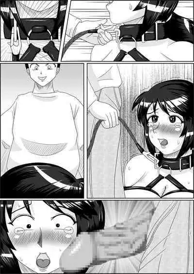 Tanezuke 2ND Botefuku Inkou Choukyou Hen