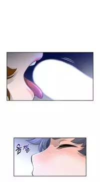 Perfect Half Ch.1-24 (English) (Ongoing)