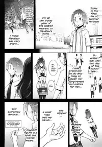 Haguringu | Love Maneuvering Ch. 1-5