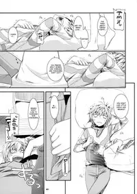 (SC42) [Digital Lover (Nakajima Yuka)] D.L. action 46 (Toaru Majutsu no Index) [English] [desudesu]