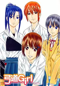 [Tonami Satoshi] Bukatsu no Atode