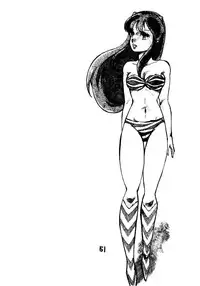 (C44) [LUMNESODA (Various)] Atsui-cha 15 (Various)