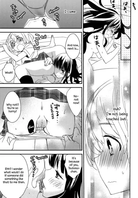 Torotoro no Koi Ch. 1-7